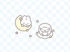 Goodnight goodnote sticker Zz.