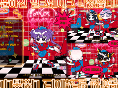 🍒주문하신 밀크쉐이크 나왔습니다!🍒