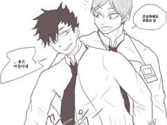 [리에쿠로] 신입사원 리에프 X 대리 쿠로오