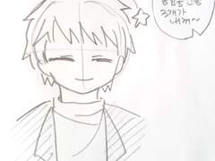 무자각 스트레이트