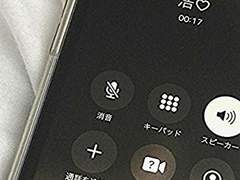 처음 느낀 심장의 속도가