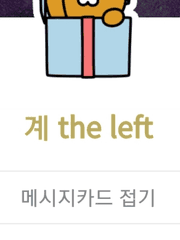 단편&미완 모음