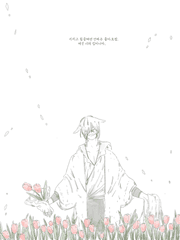 그림 커미션 정리