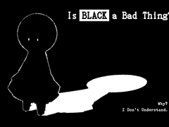 묵색(墨色)의 맑은 그림자