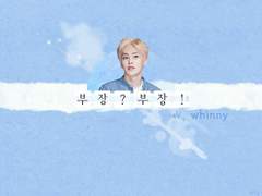 부장? 부장! Season2 _ 특별편1, 미처 다 하지 못한 이야기.