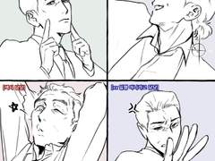 윤중청자] 최근 낙서 백업