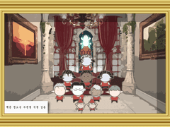 백운 청소년 수련원