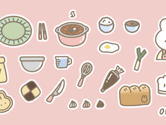 굿노트 스티커 2️⃣