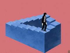 [다나유다]WasteD WonderlanD