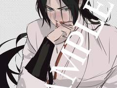 화산귀환 비공식 굿즈 유료도안