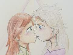 햇빛아래에서 키스...