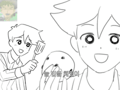 20220322 늘밥을해줫어