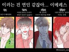 재밌는 트레틀 감사합니다