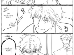 저거싫어(한결)