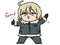 소종여 낙서 백업