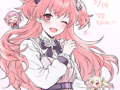 프로세카 nonCP(2)