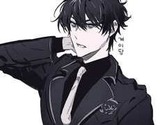 명급리 - 낙서모음