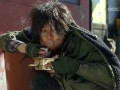 *미스터리 수사반* [사건파일: 월성동의 등불🌕]