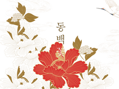 [주술회전 / 게토 스구루 드림] 동백꽃