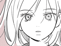 바디, 마이 버디