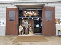 2022. 3. 26. 우리 부부에겐 함께 보낼 주말(세월)이 너무 짧다. 토요일 1화