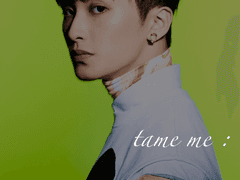 길들여주세요!! 13