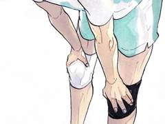 오이카와, 너를 찾아서 01