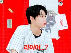 남사친이 아이돌인썰 05