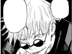 주술회전/드림 어릴땐 정말 귀여웠는데