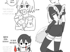 20220326 메이드모리