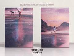 602 Dance tune of stars