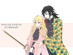 [커미션 신청 감사합니다!]