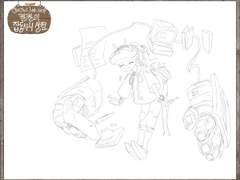 새로운 인형소품