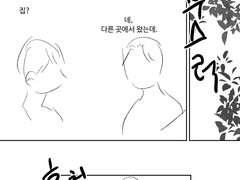 작심삼월 프로젝트 12