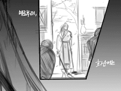 꽃잎이 많았더이다.