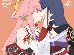 왜 그런 책을 읽는거야?