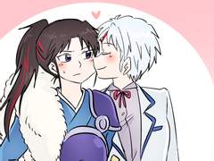 [야샤히메] 토츠나 모음