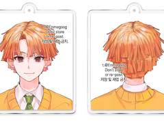 젠이노 귀멸학원 증명사진 키링