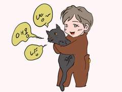 반려동물에 대한 반응