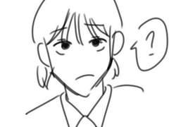 관심있는 사람 생긴 만화