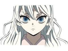 [귀멸의 칼날] 우메