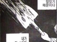 ꙳⸌♡ 놀러 오세요 반사의 숲 ♡⸍꙳