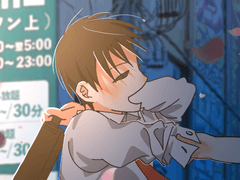 [재료준비중] '그날 너는'