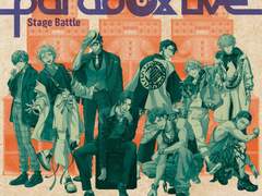 [3rd CD] Justice 번역본