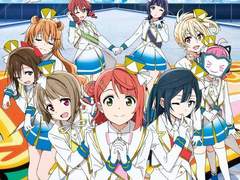 虹色Passions! (Full)