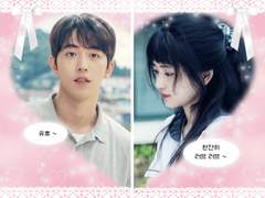 💗투명포카 도안 배포💗 커플 프레임