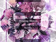 Ringing Bloom