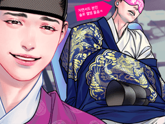 청상부마 드라마 세트장 짤(?)