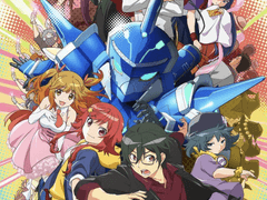 파레루타의 애니평론 345화