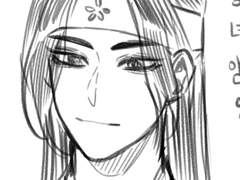 [백천청명] 당과먹는 청명이